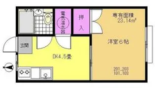 篠原FCハイツ【2階】の間取り