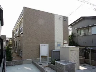 レオネクストPEARSの画像