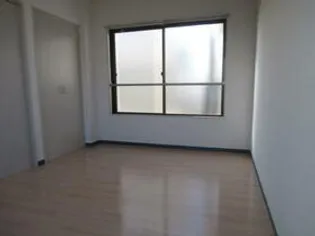 メゾン平間の画像