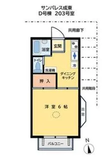 サンパレス成東D棟【203号室】の間取り