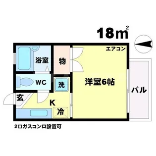 メルヴェイユ千里山南棟【1階】の間取り