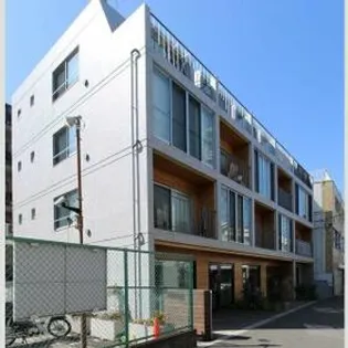 SHINE OIMACHIの画像