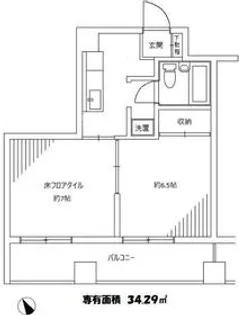 パレスクラシーゼの画像