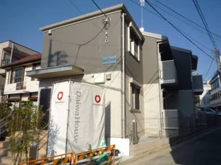 神奈川県横浜市神奈川区神奈川本町【アパート】の外観