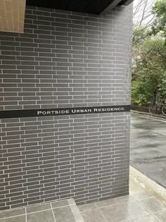 神奈川県横浜市神奈川区栄町【マンション】の外観