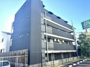 ラ グランジュ西谷の画像