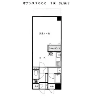 オアシス2000【502号室】の間取り