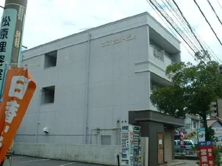 サンセットビルの画像