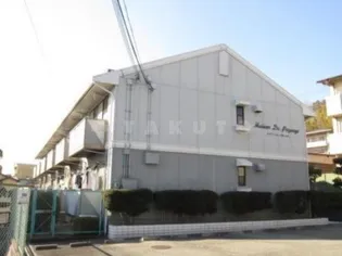 メゾン ドゥ パサージュの画像