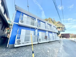 茨城県日立市諏訪町3丁目【アパート】の外観