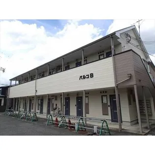 レンパレスパルコ B棟の画像