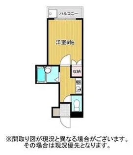 グレース草深【206号室】の間取り