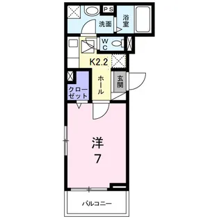 アベニール九の城【3階】の間取り