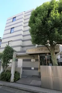 クレッセント白金の画像