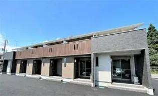 メゾン ラフィネ IIの画像