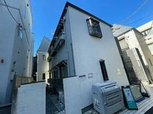 東京都渋谷区恵比寿2丁目【アパート】の外観