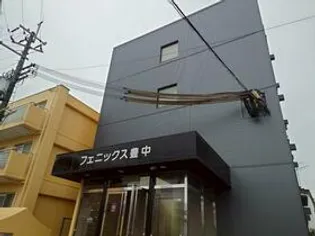 大阪府豊中市箕輪2丁目【マンション】の外観