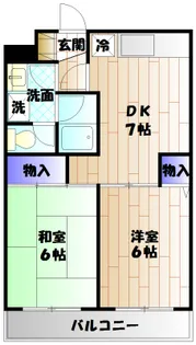 レジデンス イン ZAMA【03号室】の間取り