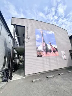 栄ミリオンの画像