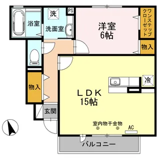 ヴェルドミールⅡ【0101号室】の間取り