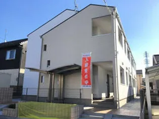 レア オハナ宮鼻の画像