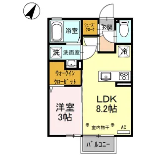 エルヴィータ【2階】の間取り