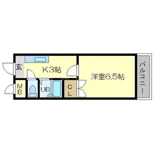 第5中本ビル【2階】の間取り