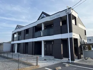 グレイス ワンの画像