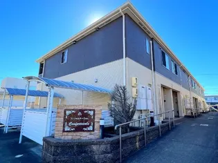 コンフォルテーヴォレの画像