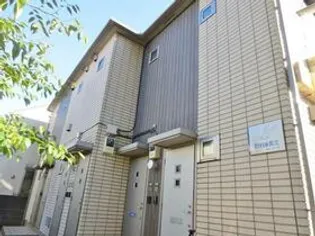 シーリオ国立の画像