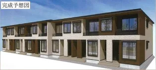 埼玉県北足立郡伊奈町大字小室【アパート】の外観