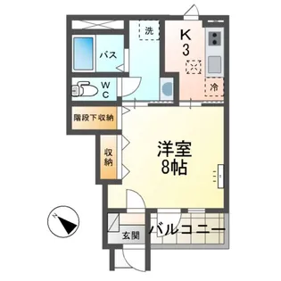 サンコート【1階】の間取り