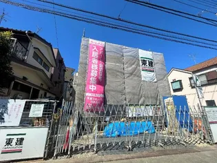 神奈川県川崎市宮前区有馬8丁目【アパート】の外観