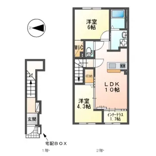 大村町新築アパート(仮称【2階】の間取り