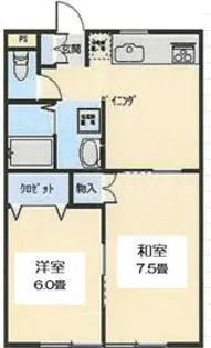 ベルメゾンⅠ【202号室】の間取り