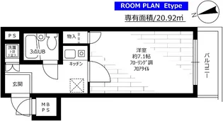 ステージファースト東麻布【2階】の間取り