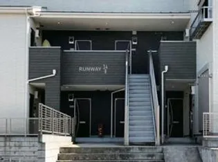 神奈川県平塚市真田4丁目【アパート】の外観