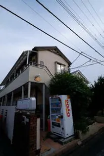 パンシオン東林間の画像