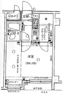 グリーンパーク亀有Ⅱ【1階】の間取り