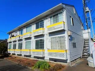 東京都小平市上水本町1丁目【アパート】の外観