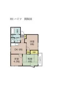H1ハイツ【1階】の間取り