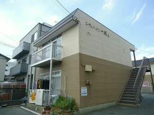 シティハイツ一成Aの画像