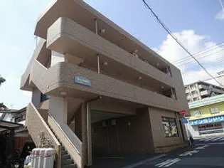 ピコ ファミーユの画像