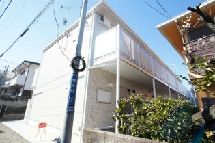 神奈川県横浜市神奈川区旭ケ丘【アパート】の外観