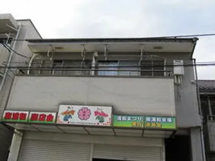 ツインレイクIIの画像