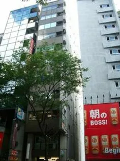 東京都渋谷区渋谷2丁目【マンション】の外観