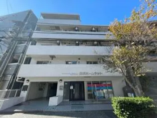 ホーユウパレス上大岡の画像