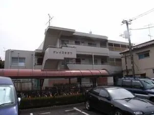 グレイスオガワの画像