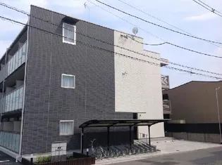 クレイノジクサーの画像