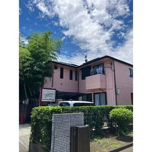 オーセンティックの画像